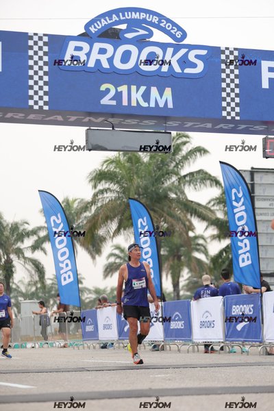 BROOKS Marathon Kuala Lumpur 2026