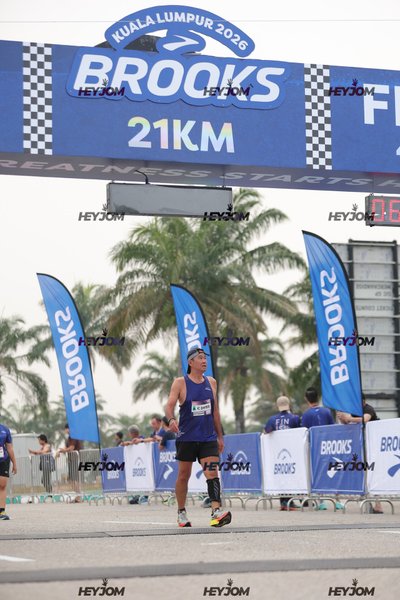 BROOKS Marathon Kuala Lumpur 2026