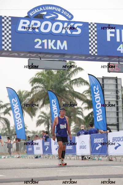 BROOKS Marathon Kuala Lumpur 2026
