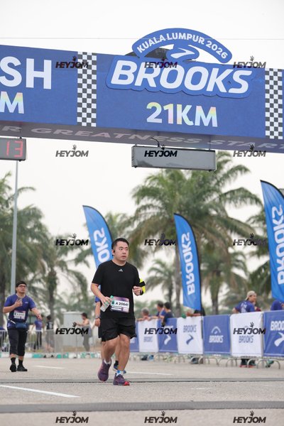 BROOKS Marathon Kuala Lumpur 2026