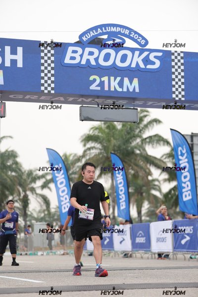 BROOKS Marathon Kuala Lumpur 2026