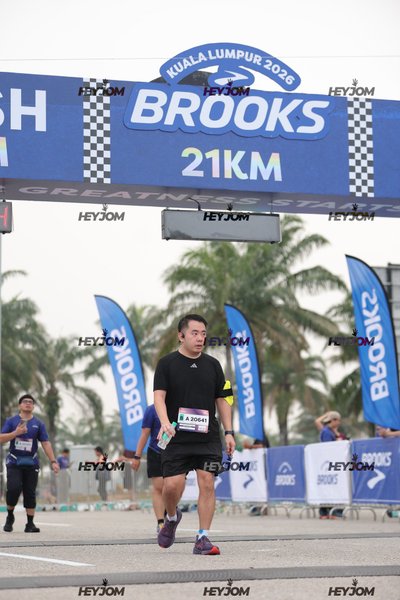 BROOKS Marathon Kuala Lumpur 2026