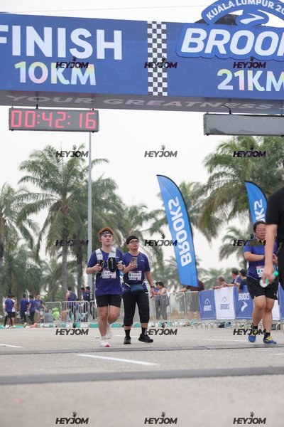 BROOKS Marathon Kuala Lumpur 2026