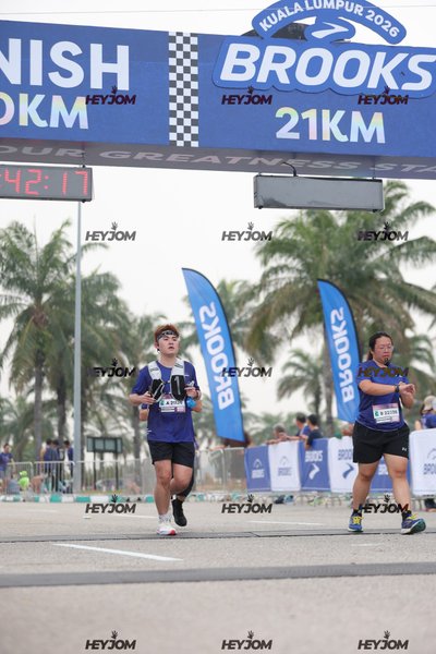 BROOKS Marathon Kuala Lumpur 2026