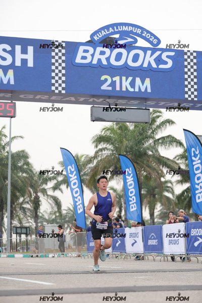 BROOKS Marathon Kuala Lumpur 2026