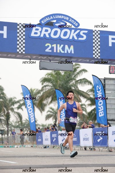 BROOKS Marathon Kuala Lumpur 2026