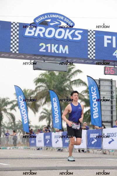 BROOKS Marathon Kuala Lumpur 2026