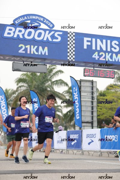 BROOKS Marathon Kuala Lumpur 2026