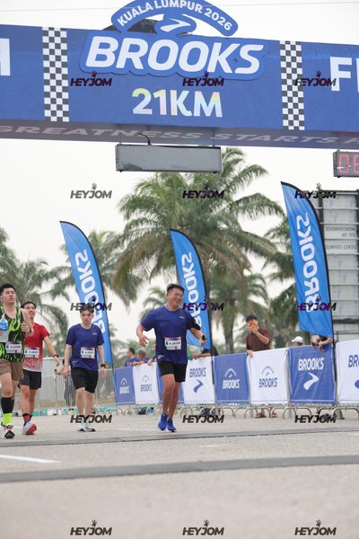 BROOKS Marathon Kuala Lumpur 2026