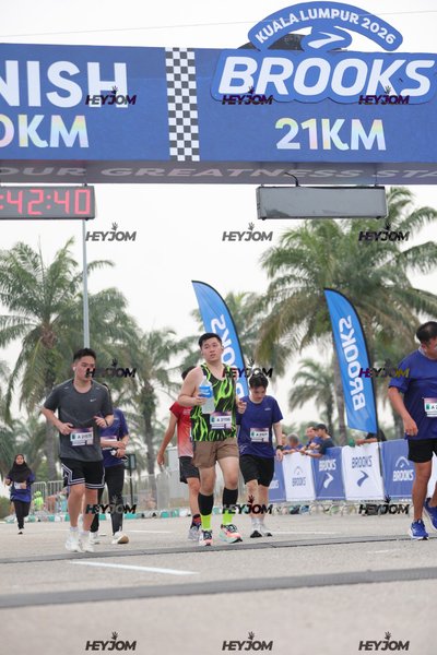 BROOKS Marathon Kuala Lumpur 2026