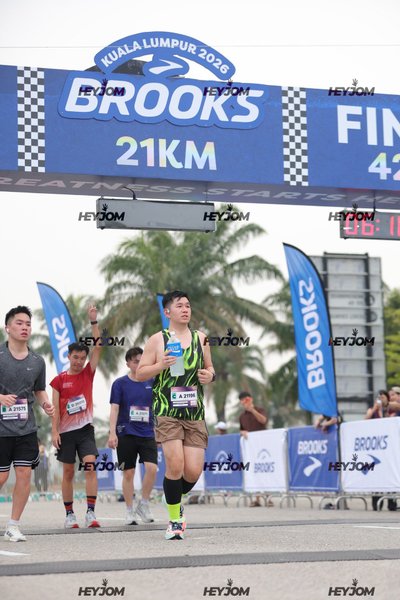 BROOKS Marathon Kuala Lumpur 2026