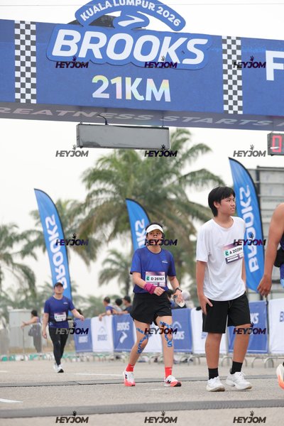 BROOKS Marathon Kuala Lumpur 2026