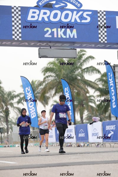 BROOKS Marathon Kuala Lumpur 2026