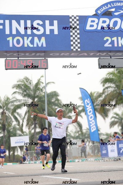 BROOKS Marathon Kuala Lumpur 2026