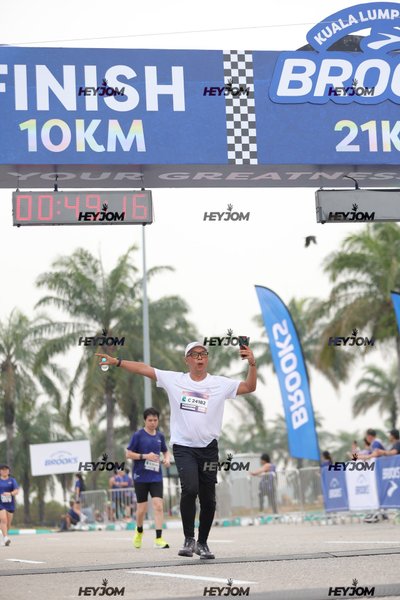 BROOKS Marathon Kuala Lumpur 2026