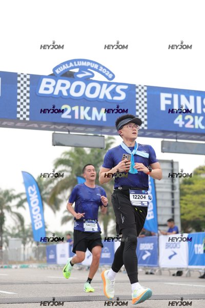 BROOKS Marathon Kuala Lumpur 2026