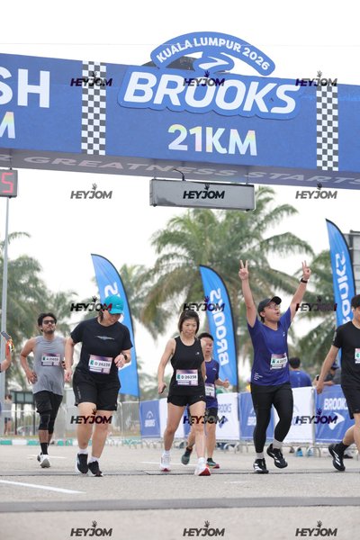 BROOKS Marathon Kuala Lumpur 2026