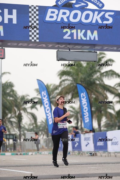 BROOKS Marathon Kuala Lumpur 2026