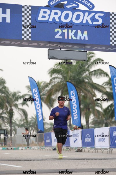 BROOKS Marathon Kuala Lumpur 2026