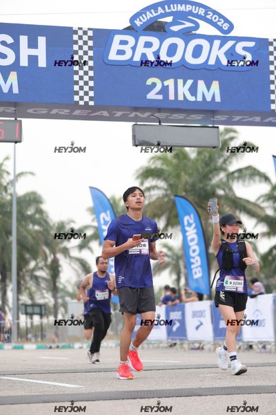 BROOKS Marathon Kuala Lumpur 2026