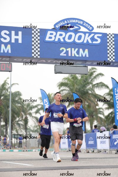 BROOKS Marathon Kuala Lumpur 2026