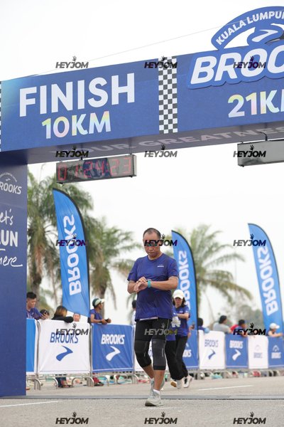 BROOKS Marathon Kuala Lumpur 2026