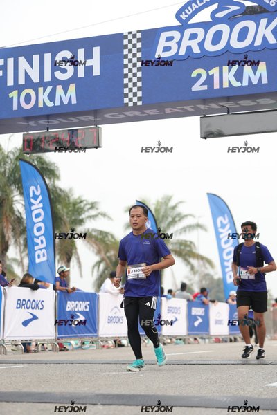 BROOKS Marathon Kuala Lumpur 2026