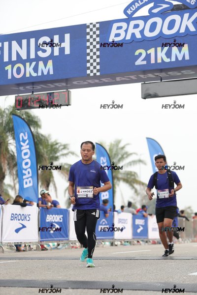 BROOKS Marathon Kuala Lumpur 2026