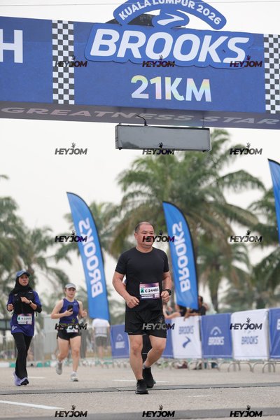 BROOKS Marathon Kuala Lumpur 2026