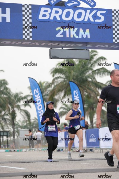 BROOKS Marathon Kuala Lumpur 2026