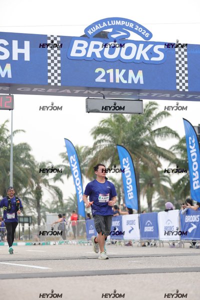 BROOKS Marathon Kuala Lumpur 2026