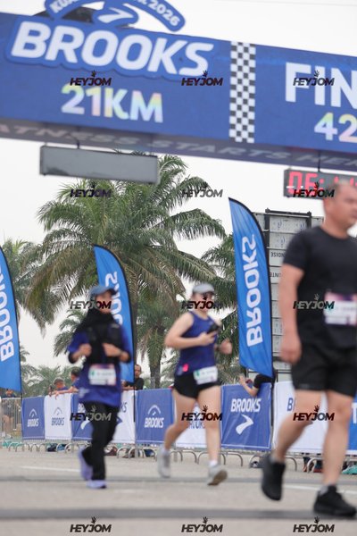 BROOKS Marathon Kuala Lumpur 2026