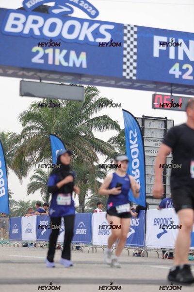 BROOKS Marathon Kuala Lumpur 2026