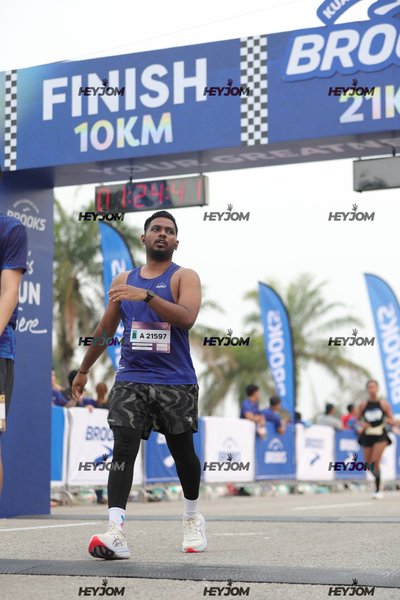 BROOKS Marathon Kuala Lumpur 2026