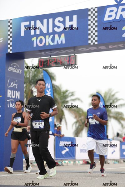 BROOKS Marathon Kuala Lumpur 2026