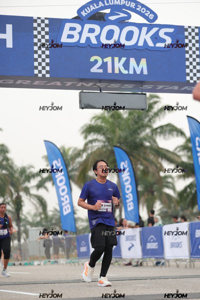 BROOKS Marathon Kuala Lumpur 2026