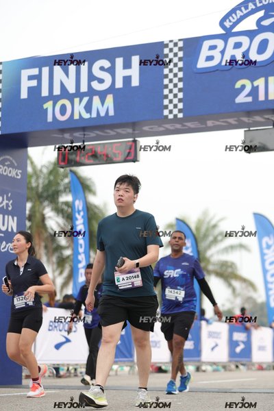 BROOKS Marathon Kuala Lumpur 2026