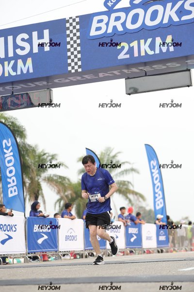 BROOKS Marathon Kuala Lumpur 2026
