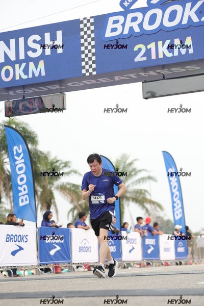 BROOKS Marathon Kuala Lumpur 2026