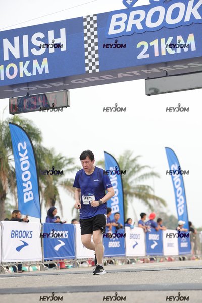 BROOKS Marathon Kuala Lumpur 2026