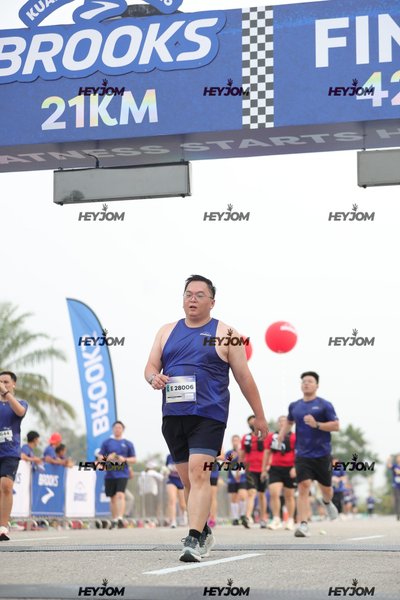 BROOKS Marathon Kuala Lumpur 2026