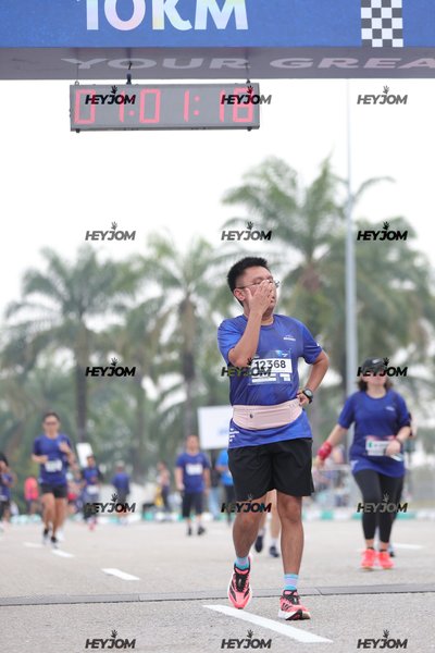 BROOKS Marathon Kuala Lumpur 2026