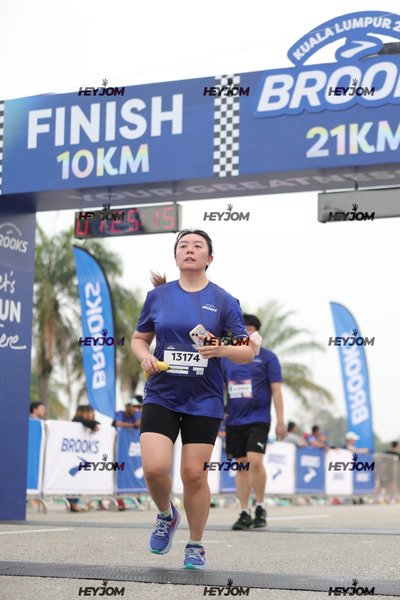 BROOKS Marathon Kuala Lumpur 2026