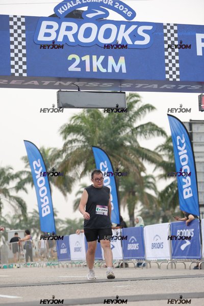 BROOKS Marathon Kuala Lumpur 2026