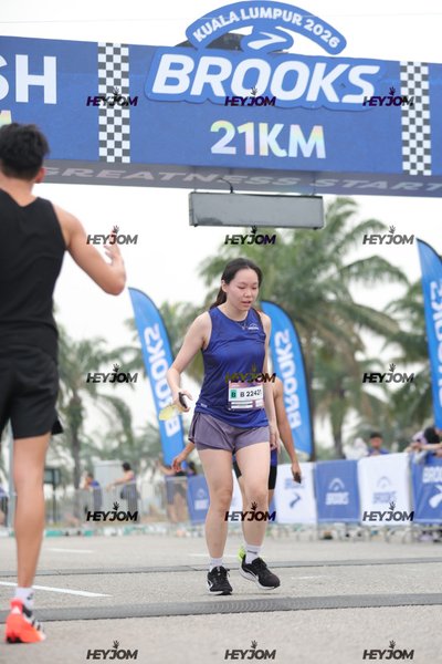 BROOKS Marathon Kuala Lumpur 2026
