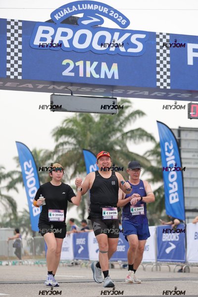 BROOKS Marathon Kuala Lumpur 2026
