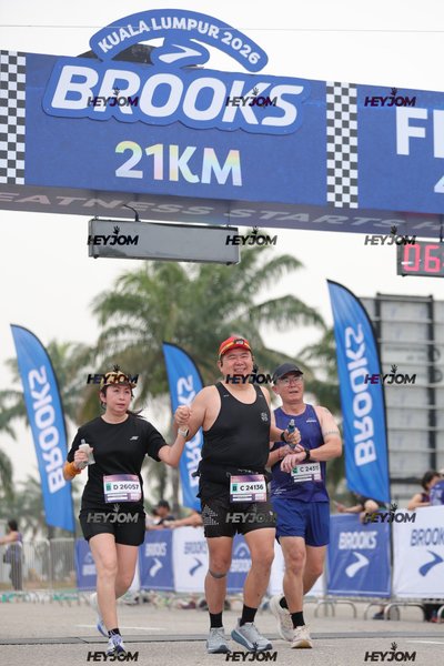 BROOKS Marathon Kuala Lumpur 2026