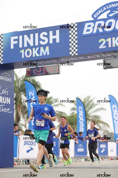 BROOKS Marathon Kuala Lumpur 2026
