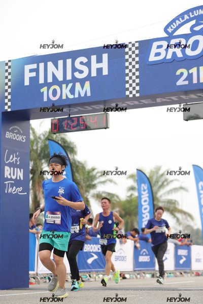 BROOKS Marathon Kuala Lumpur 2026