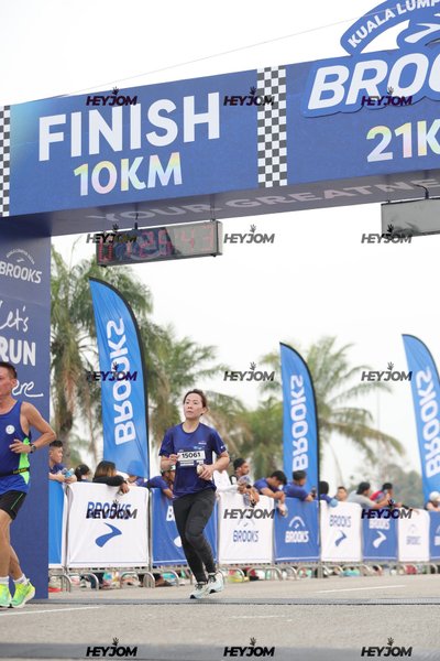BROOKS Marathon Kuala Lumpur 2026